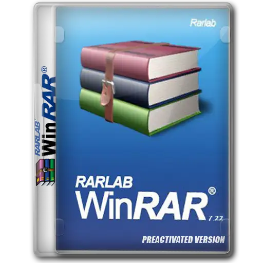 Winrar ptofessional_7.22_logo
