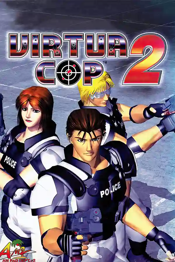 virtua_cop_2_logo